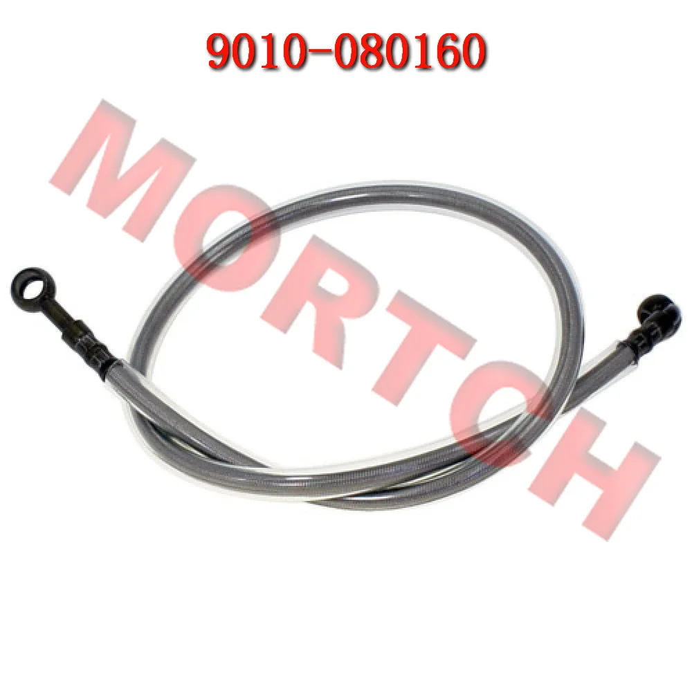 Front Brake Pump Brake Fluid Hose for CFmoto ATV CF500-2A CF500-5C X5 CF600-C CF625-2A X6 GOES500 9010-080160