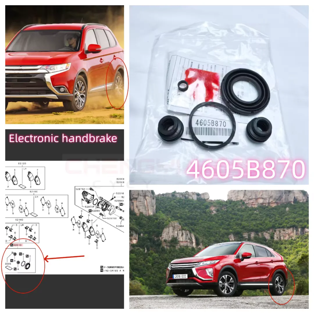 After Brake Caliper Seal Kit After Repair Kit Fit For Outlander GF3W GF7W GF8W GG2W GK1W GK2W 4605B870 (Electronic Handbrake)
