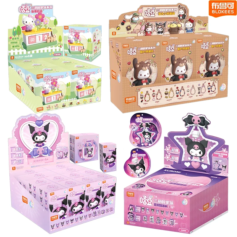

Строительные блоки Blokees Sanrio Kuromi Hello Kitty, сборная модель игрушки, украшение для рабочего стола, головоломка, подарки на день рождения для мальчика и девочки
