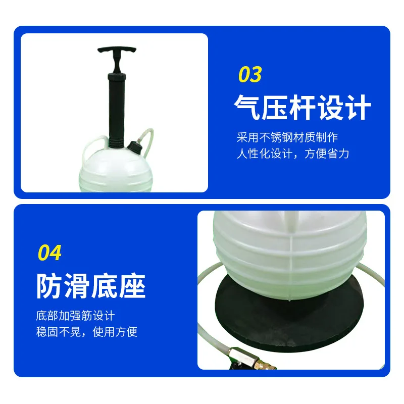 6L manual pumping feeder, engine pumping extractor