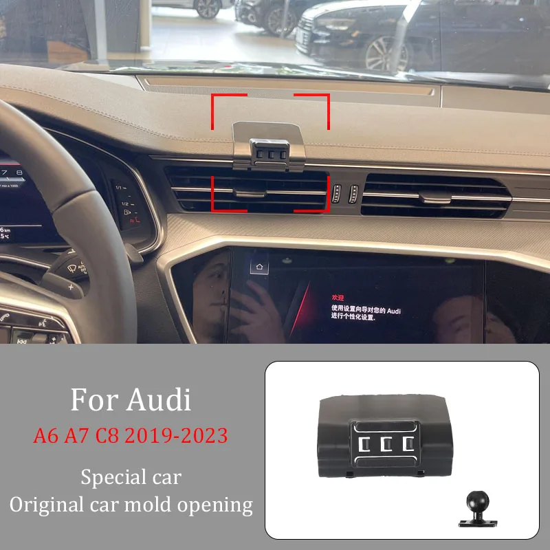 For Audi  A6 A7  2019-2023  Car Infrared Induction Mobile Phone Wireless Charging Bracket DIY Custom Pattern Navigation Bracket