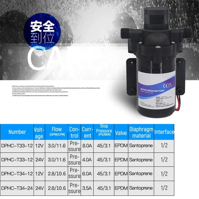 Electric Mini RV Diaphragm Pump Self-priming High Pressure Water Pump for Small Boat 12V 24V DC Automatic Electric Booster Pump