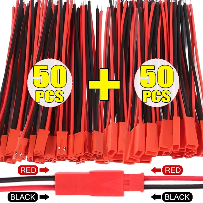 

10 см JST штекерный разъем 2-контактный разъем для провода, разъемы для медного провода, линейный адаптер для светодиодной лампы