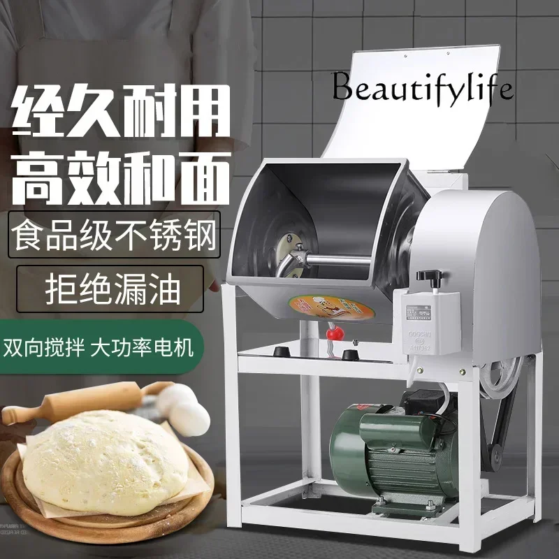 Dough Mixer Commercial Automatic Kneader Large Flour Mixer Full Mute