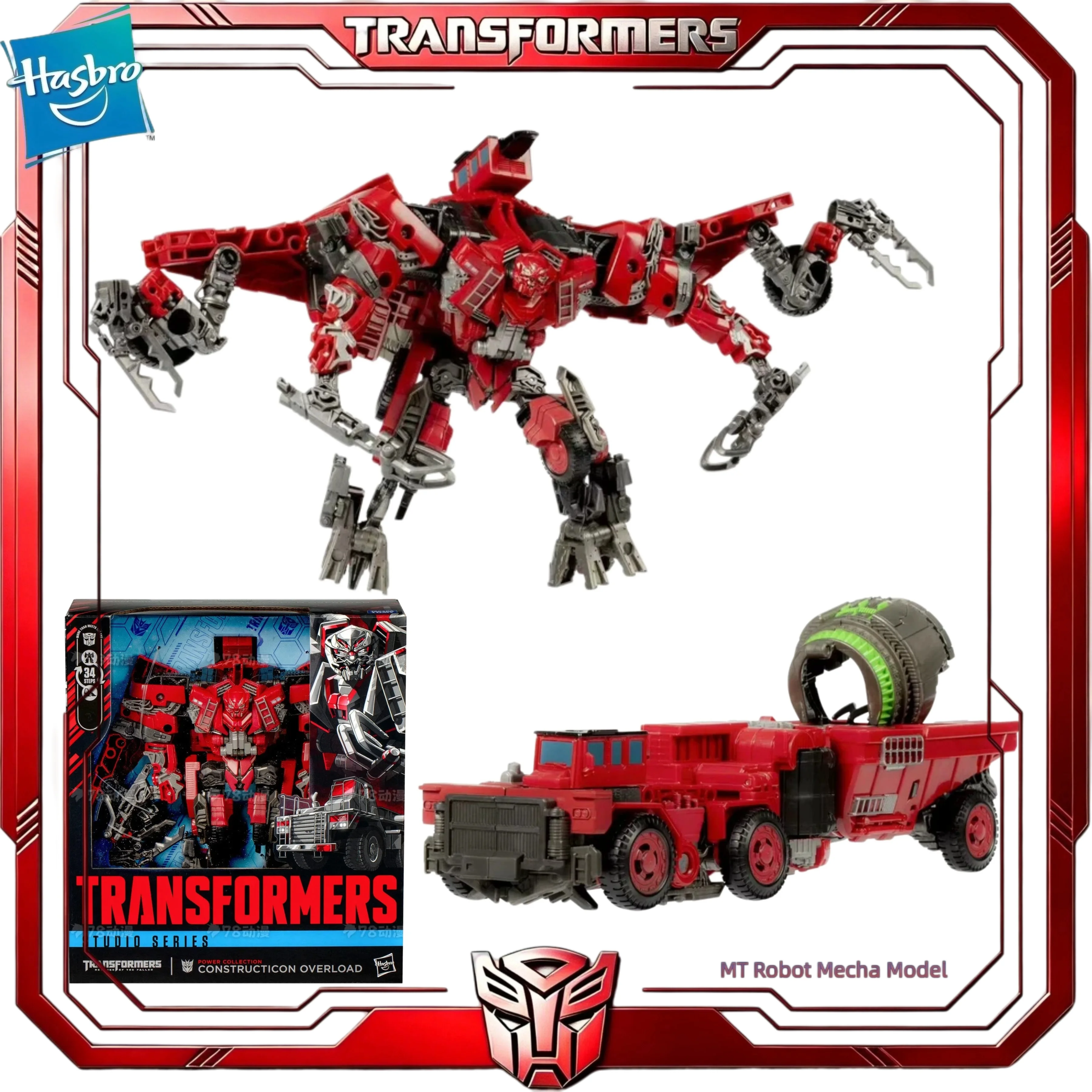 В наличии Официальная коллекционная фигурка Hasbro Transformers SS Construction Overload Constructicon Devastator. Подарок.