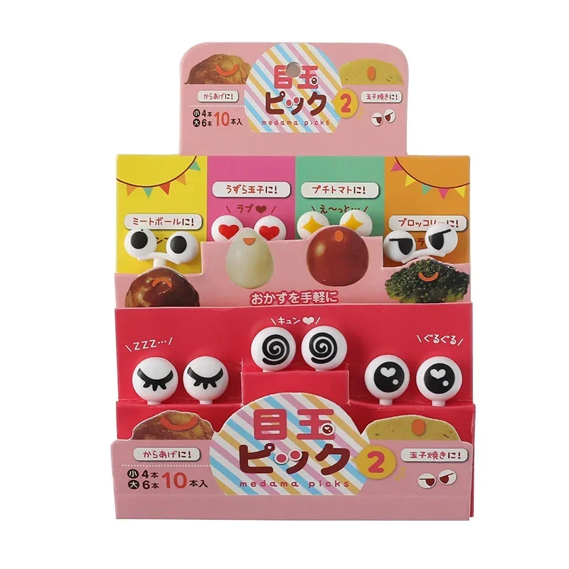 10Pcs/Set Mini Skewers Cute Cartoon Eyes Kawaii Lunch Bento Box Food Fruit Picks Fork Sticks Buffet Sandwich Toppers Decor fork