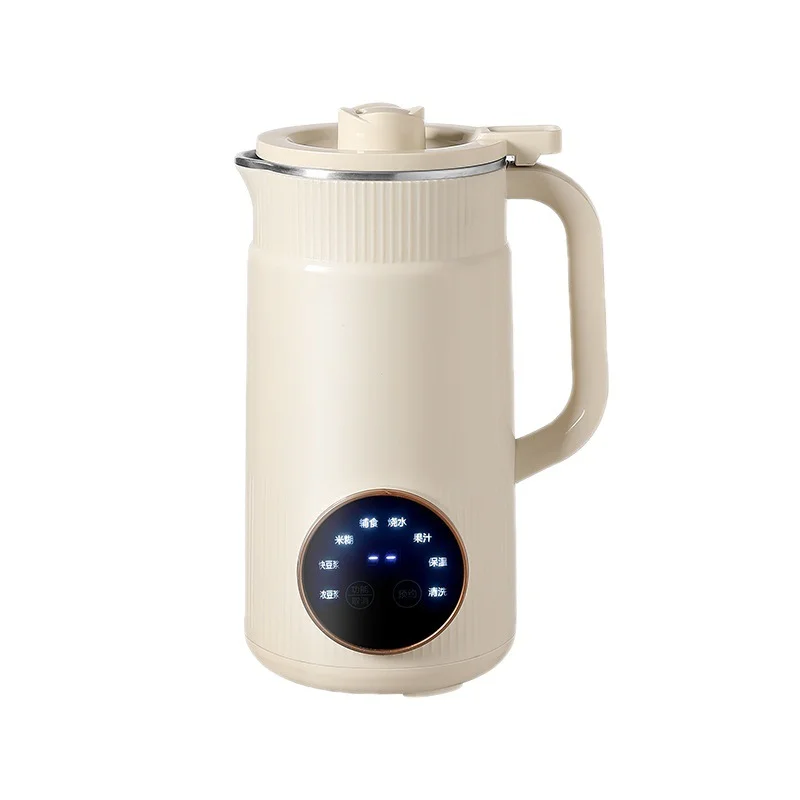 fully-automatic-household-soy-milk-machine-800ml-multi-functional-heating-wall-breaking-no-filtering-smart-eco-friendly-class