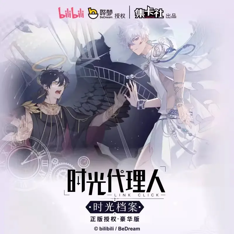Chinese Manhwa Link Click Laser Lomo Card Cheng Xiaoshi, Lu Guang Comic Characters CR MR Collection Cards Cosplay Gift