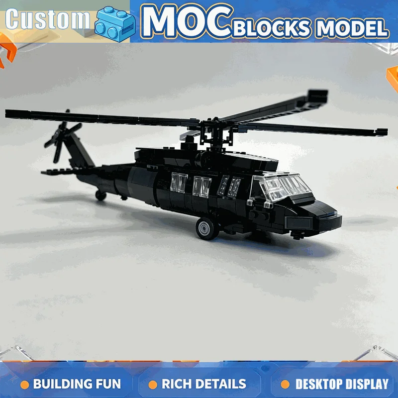 581PCS Utility Rescue Helicopter Building Blocks Rotor Aircraft Vehicle Model Creative DIY Assembly Toy Display Collection Gift