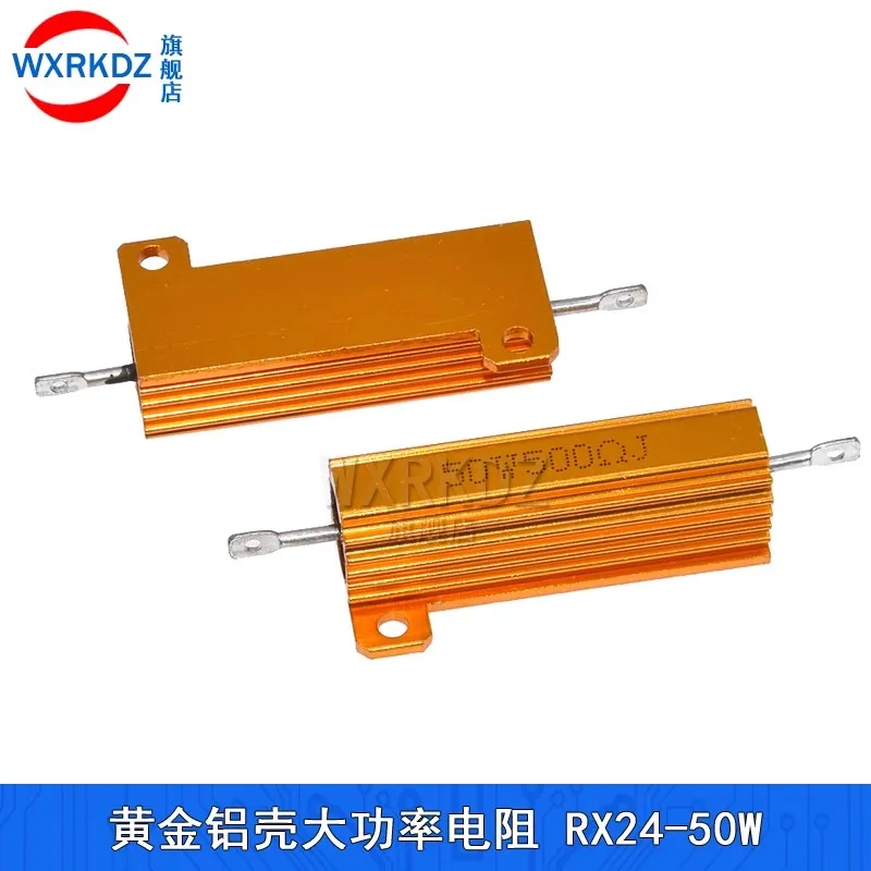 25W 50W 100W  Aluminum Power Metal Case Wirewound Resistor 0.01 ~ 30K 50K 1 2 3 5 6 8 10 20 100 150 1K 10K Ohm hjxrhgal RX24