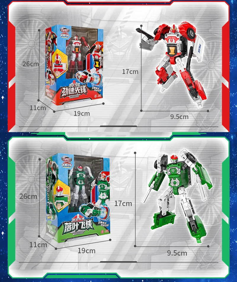 Nowy robot transformujący się z ABS Carbot w samochód, figurki akcji transformujące się w samochód, zabawka EGRY BOOM dla dzieci, prezent.