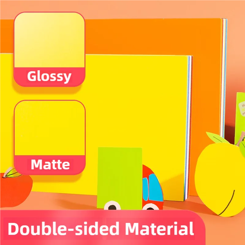 M&G A4 20 sheets cardboards 10 Colored Cardboard Multifunctional Copy Print Papers Art Children's Color Origami 20 Pages/bag