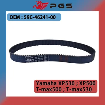 Correa de transmisión de motocicleta PGS Kevlar 59C-46241-00 para Yamaha XP500 XP530 TMAX T-MAX 500 530 Tmax500 Tmax530 2012-2016 transmisión