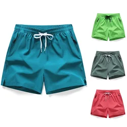 Men's Quick Drying Running Shorts, Summer Stretch Outdoor Casual Sports Pants