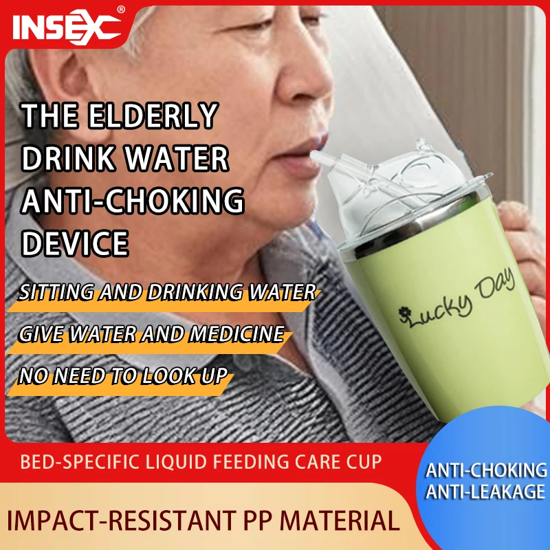 320Ml Elderly Bed C…