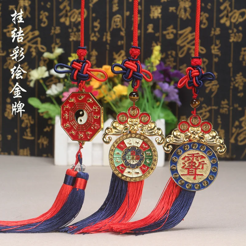 Factory Hanging Knot Painted Gold Medal Taiji Protective Talisman Charts Pendant Car Hanging Home Feng Shui Auspicious Meaning B