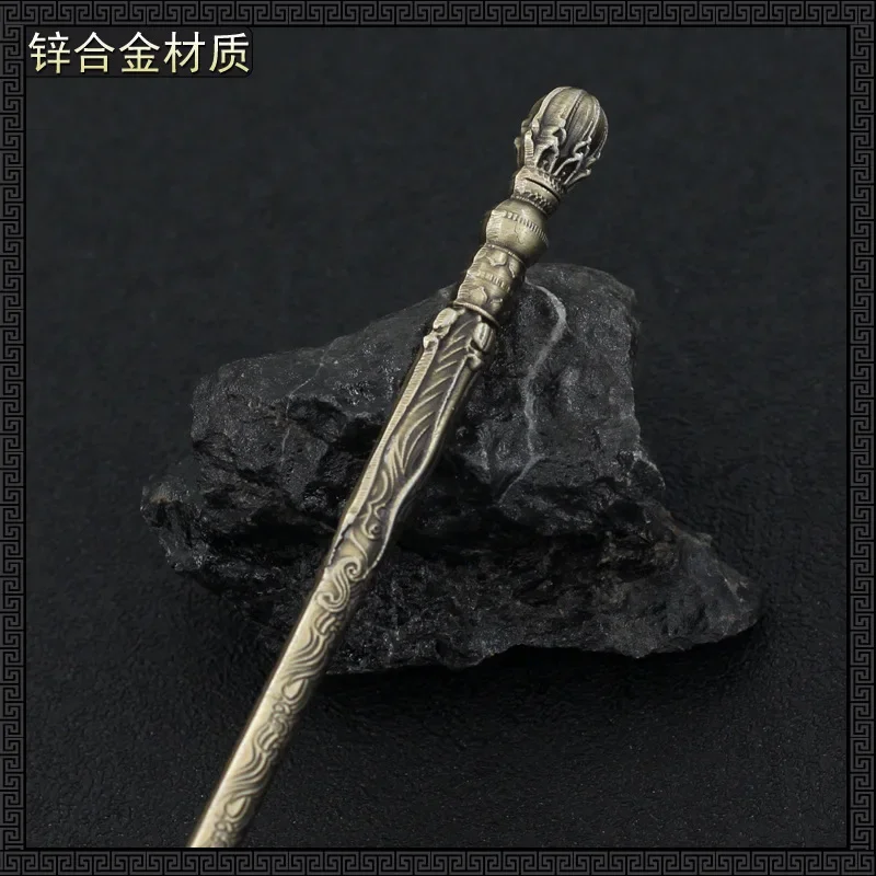 22cm Golden Cudgel Monkey King Sun Wukong The Journey to the West Ancient Chinese Mythology Metal Stick Weapon Model Accessories