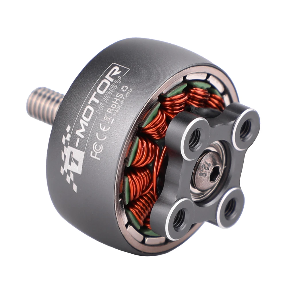 T-MOTOR ITS 2208 Brushless Motor KV1750 For FPV 6S 1750kv Smooth Freestyle