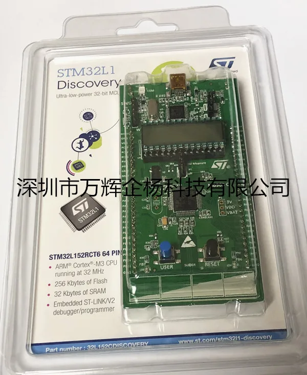 

Brand new original development board STM32L152C-DISCO