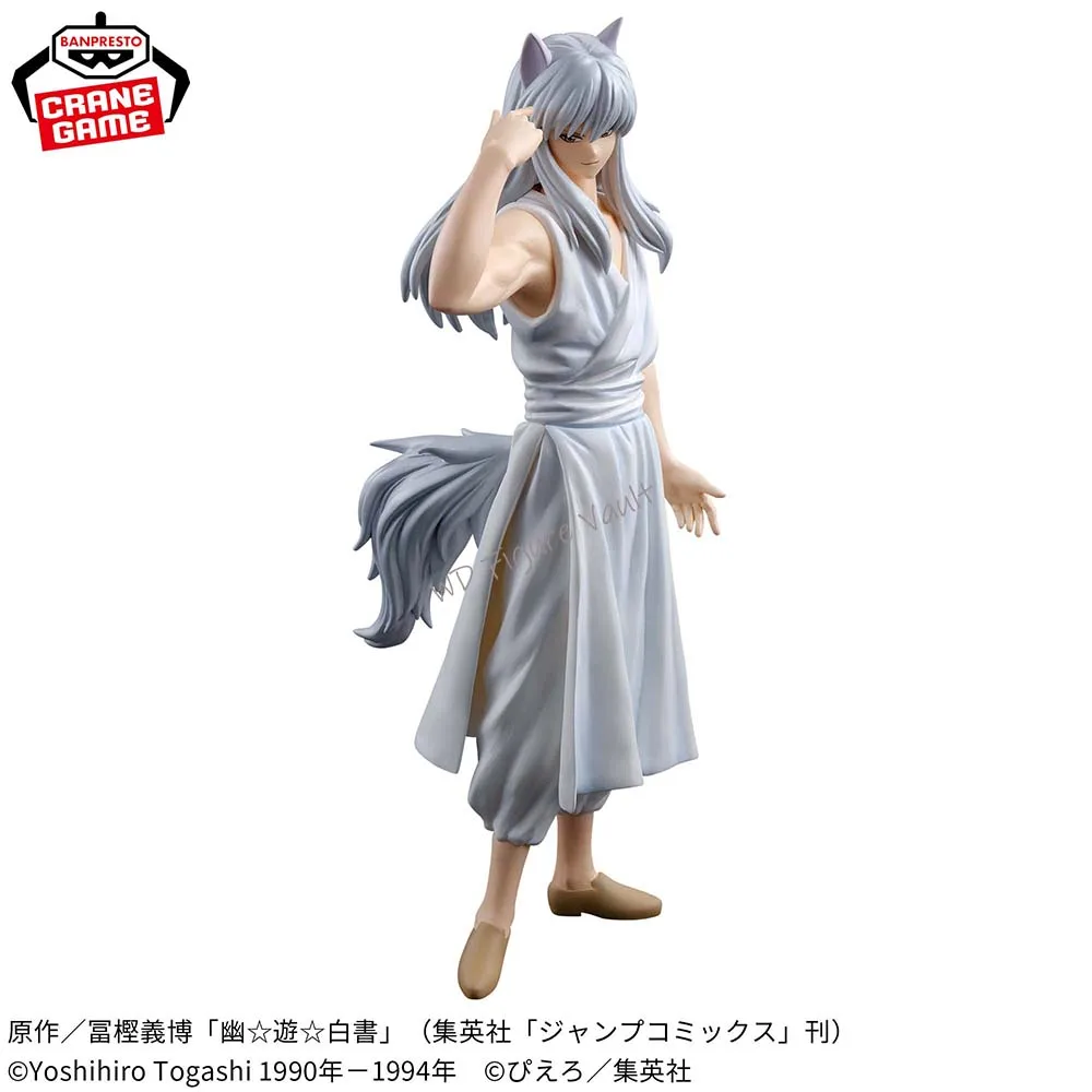 

BANPRESTO Yu Yu Hakusho Figure Dark Martial Arts Society Hyouga Tatema Kitsune Youko Zangma Figure Anime Model Genuine Boxed Toy