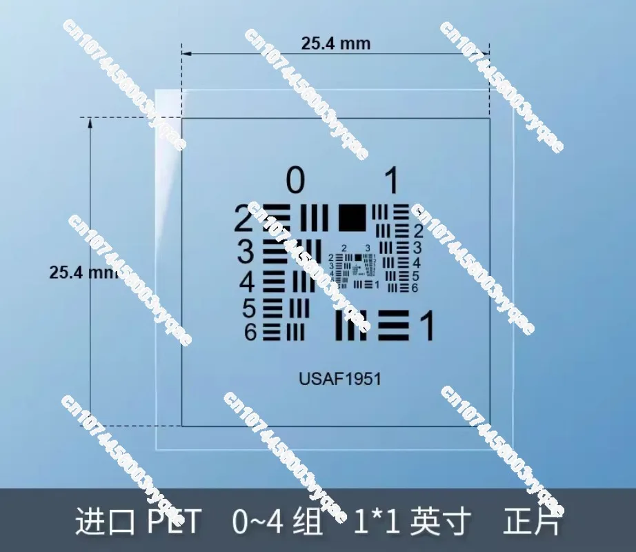 for Limit Resolution Test Card 0-9 Sets of Positive and Negative Cards Glass Resolution Test Board Usaf 1951 Space
