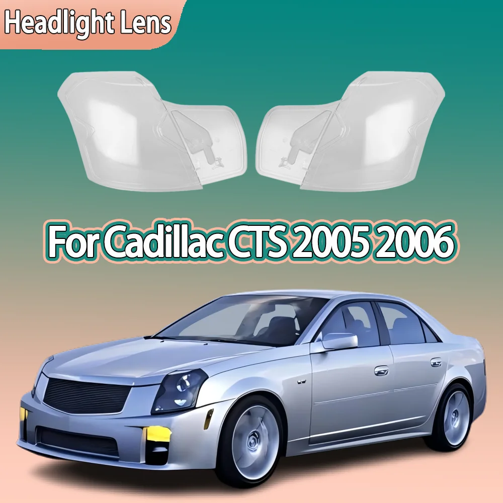 

Для Cadillac CTS 2005 2006, крышка передней фары, линза для фар, прозрачный корпус из плексигласа, замена оригинального абажура