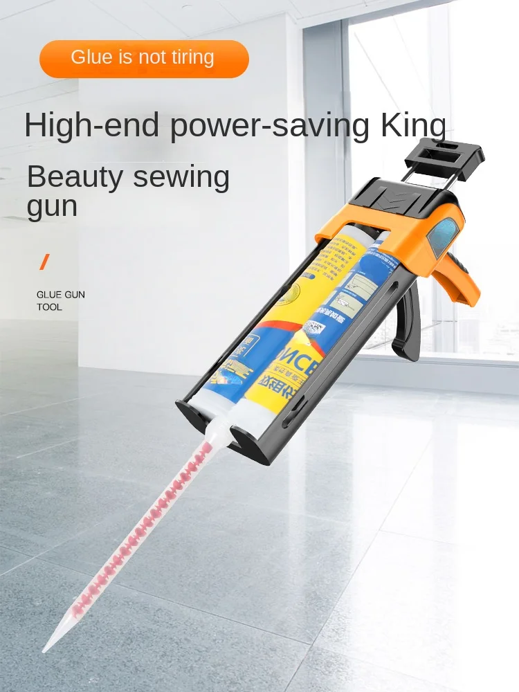 Sewing Agent Construction Tool Glue Gun Tile Floor Tile Special Suit Professional Full Set Household Double Tube Gun Cleaning