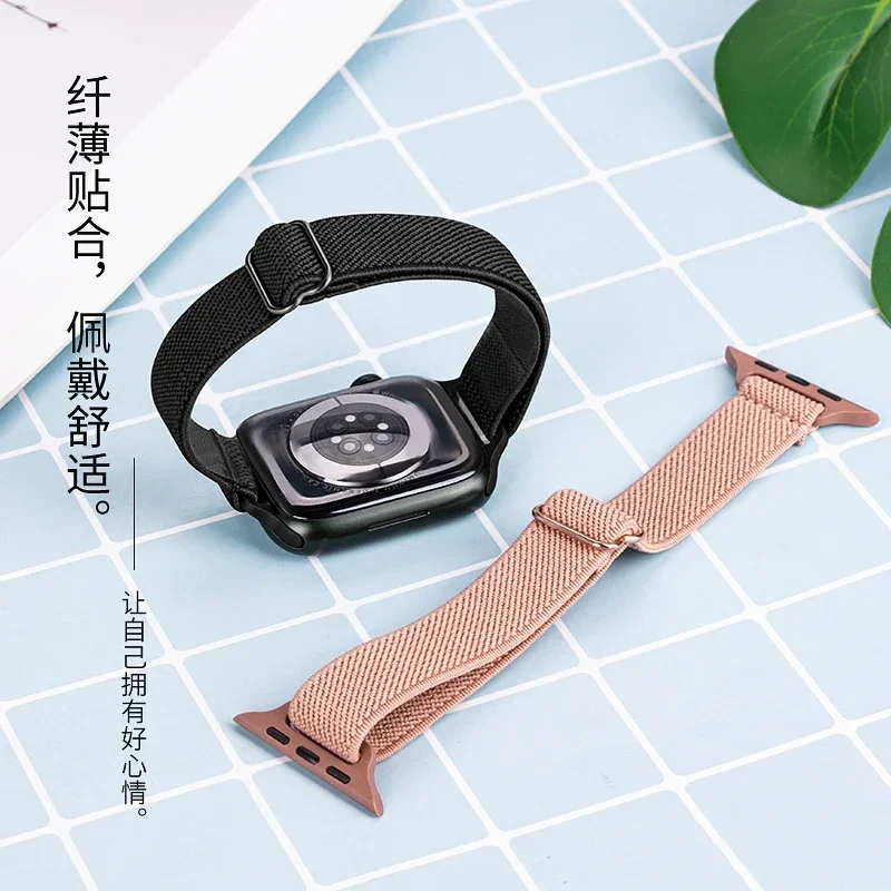 Apple Watch用のスリムで調整可能なscrunchieストラップ、Nyloループブレスレット、ウルトラ49mmバンド、45mm、44mm、40mm、41mm、iwatchシリーズ5、6、7、8