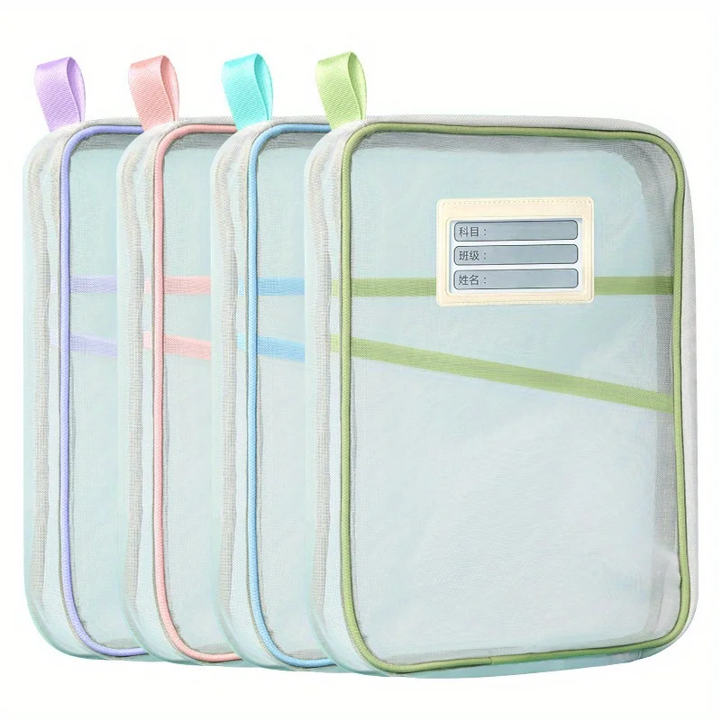 1pc A4 Zipper Folders-3-layer Thick Mesh and Transparent Nylon File Organizer with Sticker Handle,  with Durable Zipper Closure