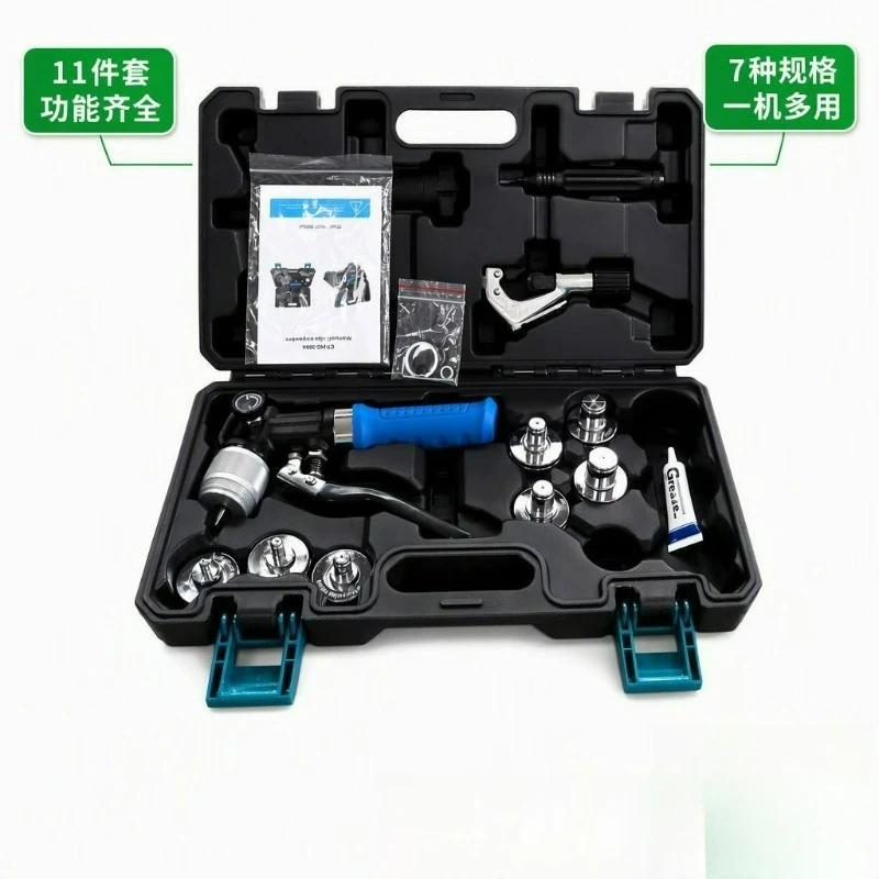 Factory Direct Compatible with Suitable for Hydraulic Tube Expander SL-29D/42D Tube Expander Refrigeration Air Conditioning