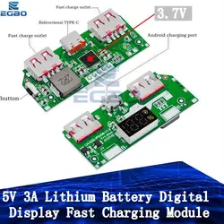 5V 3A Lithium Battery Digital Display Fast Charging Module IP5356 TYPE-C Micro USB QC3.0 2.0 PD3.0 PD2.0/AFC/FCP