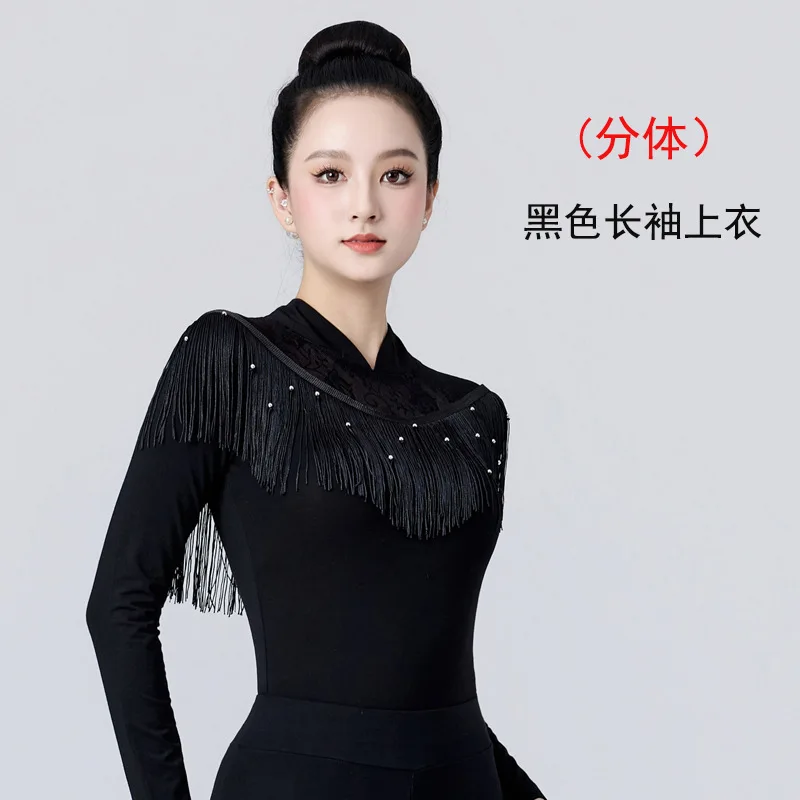 2025 New Training Modern Dance Latin Dance Top Model Walk Show Practice Clothing Women