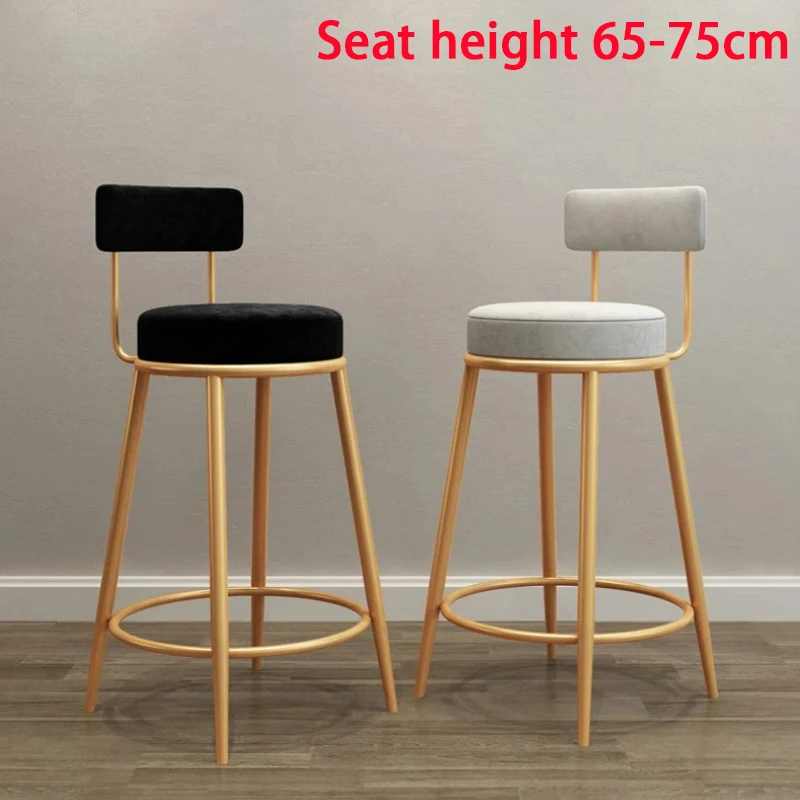 Nordic Modern Velvet Bar Chair Ins Light Luxury Barstool Design Stool Home With Backrest Dining Chair Counter Work Stools