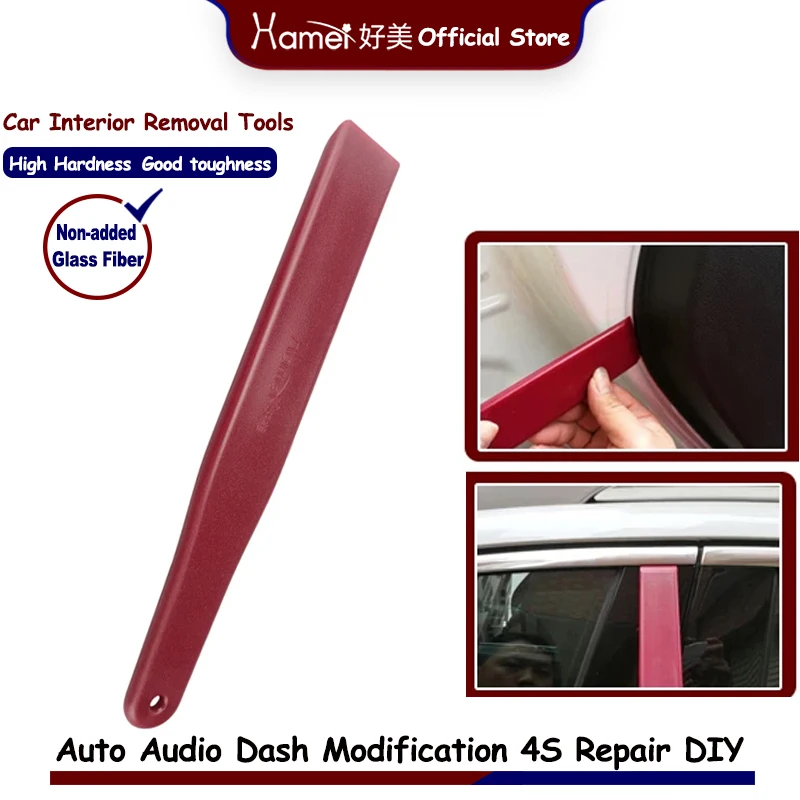 

Hamei комплект для автоматической разборки салона автомобиля, инструмент для снятия пластиковых обшивки, съемник автомобильных зажимов, инструменты для панели «сделай сам», набор съемников для автоматической отделки