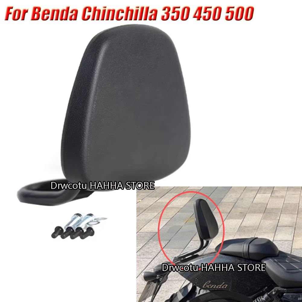 

Motorcycle For Benda Chinchilla 350 450 500 Rear Passenger Seat Rear Backrest Frame Mounting Kit Safe Soft Bag Modified Parts
