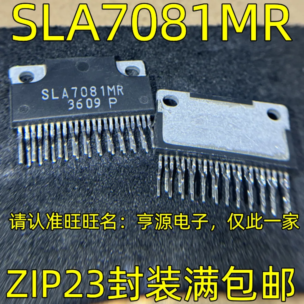 1-5PCS LMD18245T LMD18245 BA5417 SLA7081MR SLA7081MPR R-2521Z