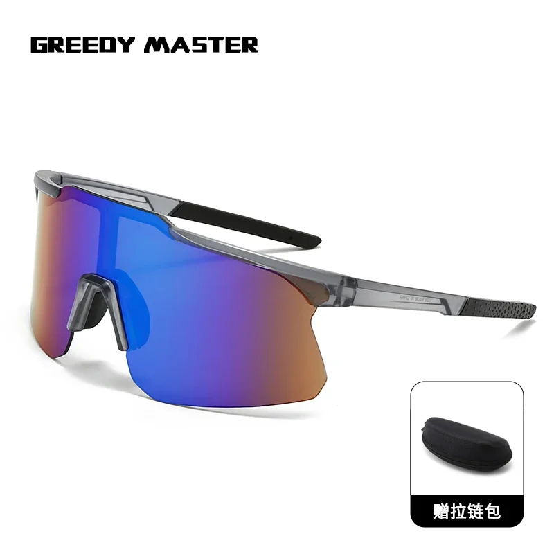 Cycling glasses windproof sand outdoor sports sunglasses men's and women's UV-proof sunglasses mountain climbing goggles