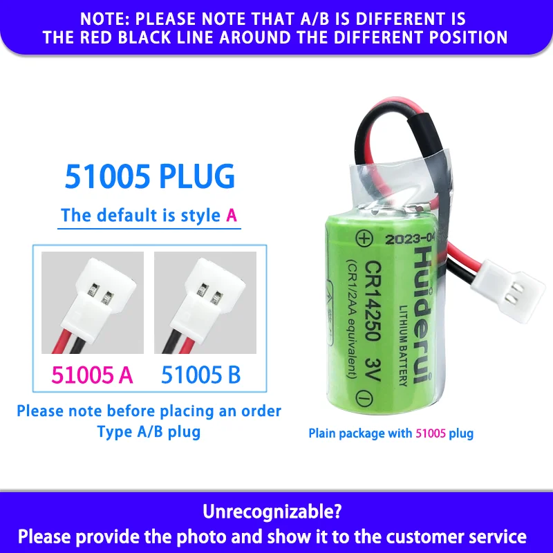 Huiderui CR14250 Add 51005 Plug Industrial Control PLC Battery CJ1W-BAT01 Omron CR14250SE Servo 1747-BA Non-rechargeable