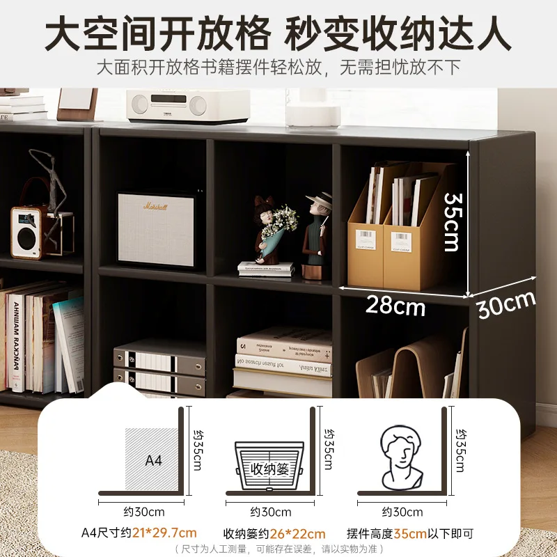 Free combination bookshelf floor-to-ceiling storage household living room wall low cabinet