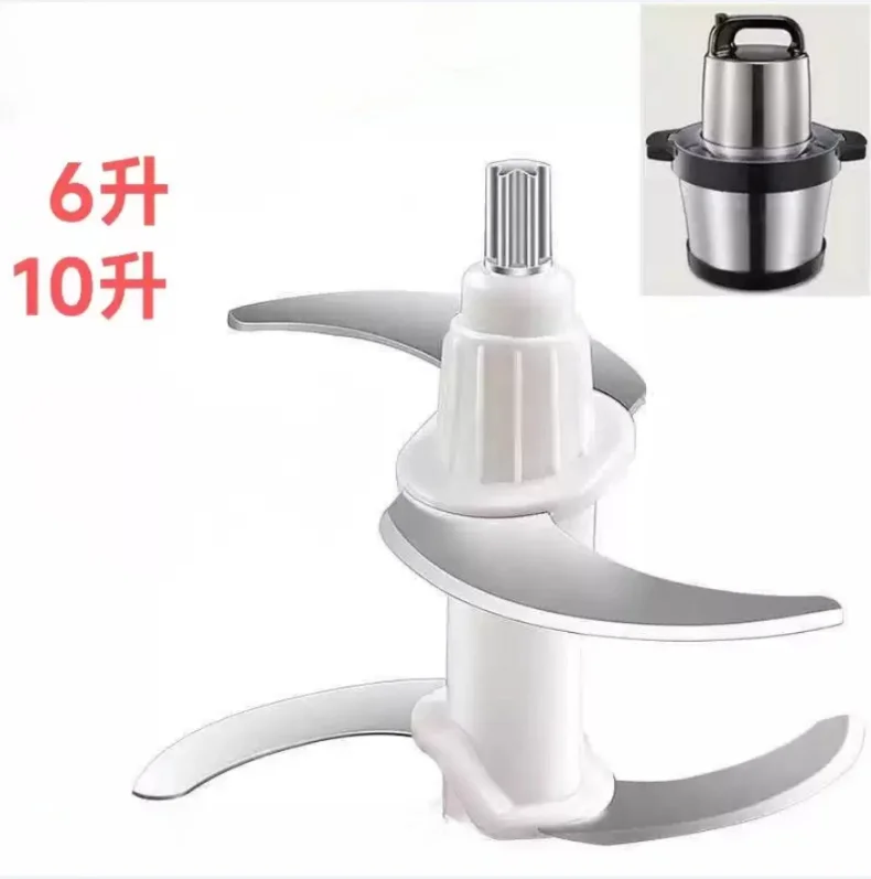 Meat Grinder Accessories 6 Liters 10 Liters Universal Blade Head