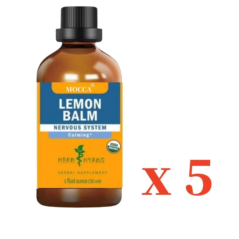 LEMON BALM GLYCERITE 1 OZ:01504