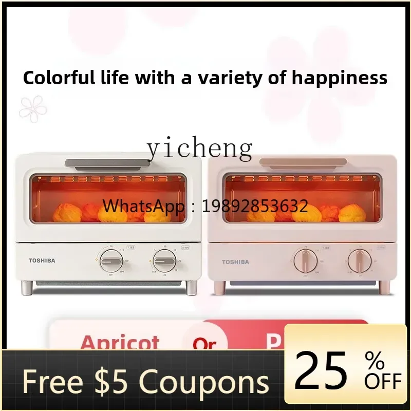 

KX oven household small electric oven mini baking