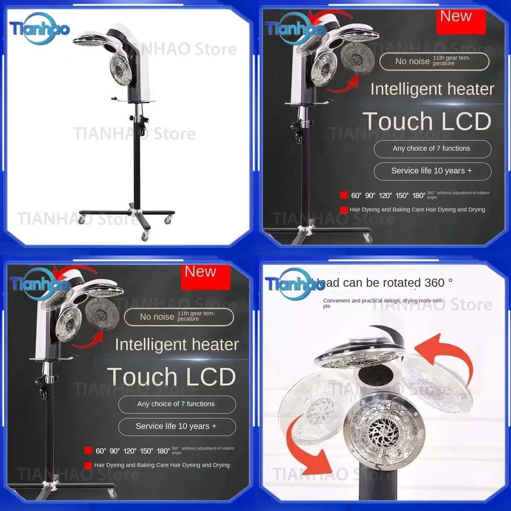 Smart Heater Hair Dryer for Korean Hair Salon Barber Shop Computer Acceleration Flying Saucer Cold Perming