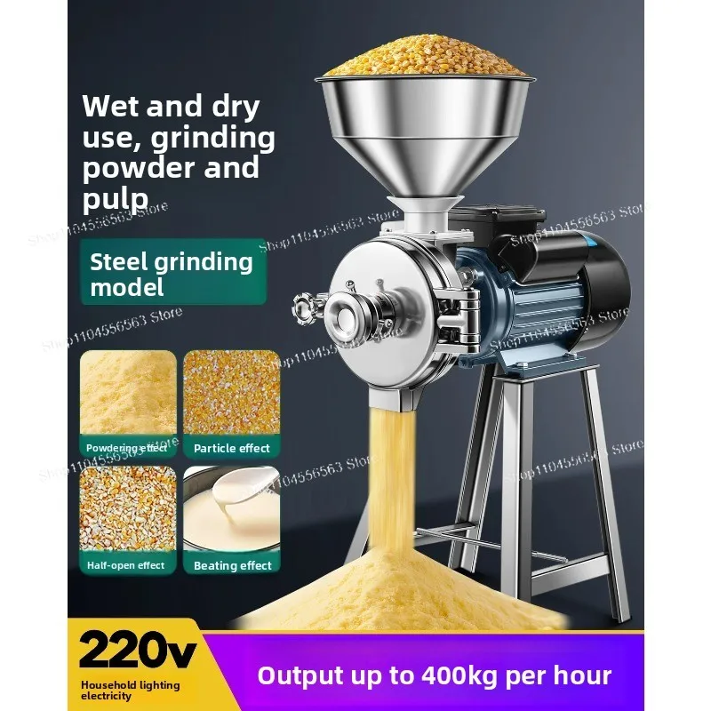 

Corn grinder for breeding Household commercial beater Grain grinder Crusher