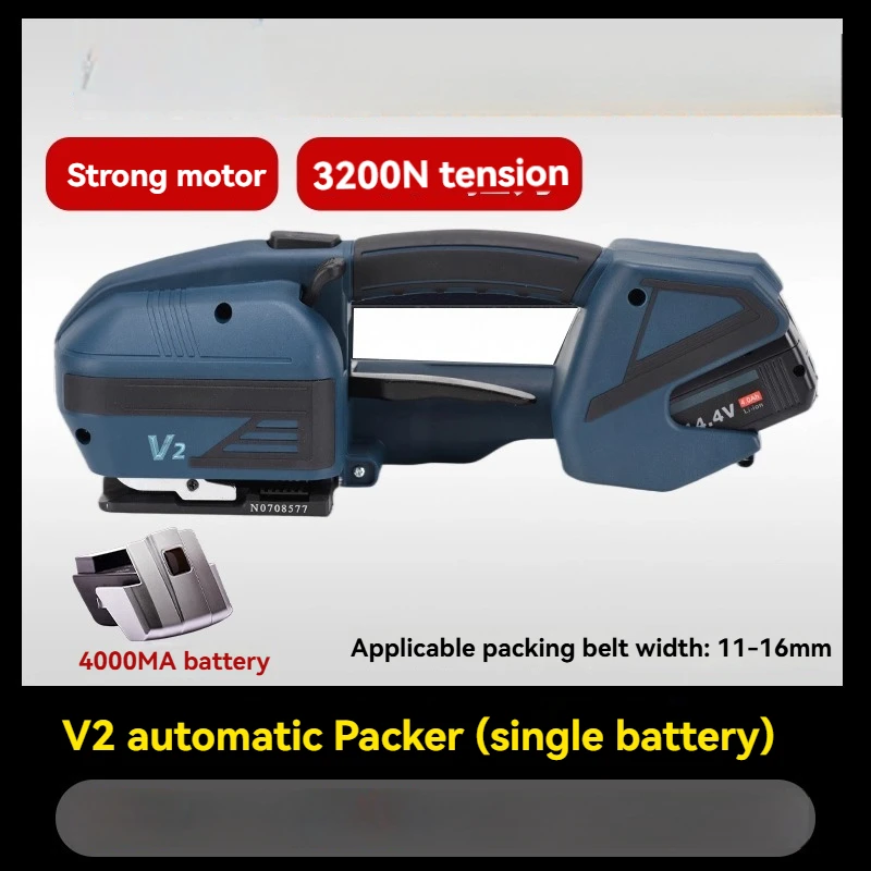 

JD13/16 Электрическая обвязочная машина в картонной коробке, портативная пластиковая стальная ПЭТ, полностью автоматическая связка, термоплавкий размер, небольшой размер