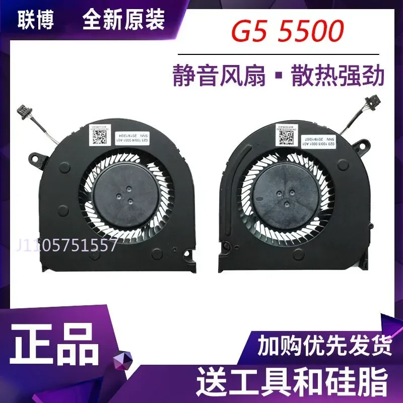 CPU Cooling Fan and GPU Fan for Dell G3-3590 Gaming Laptop Replacement Fan for New Game Box and Gaming Notebook