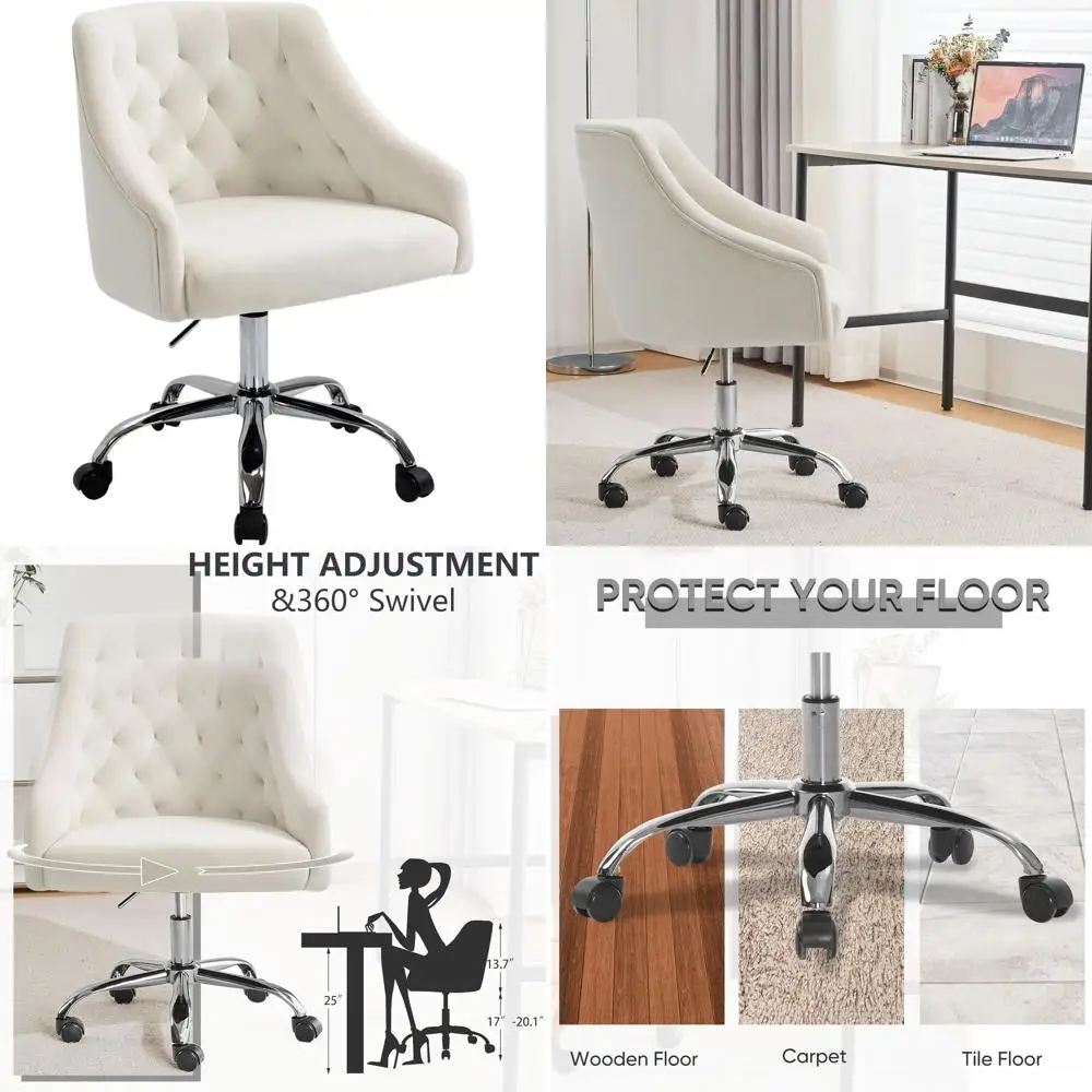 

Белое велюровое кресло с поворотным механизмом на 360 градусов ° Вращающееся и регулируемое по высоте офисное кресло «Фэнси Голд» для женщин