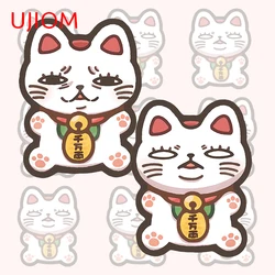 UJIOM Cute Turbo Granny Wall Stickers Amazing Children's Bedroom Waterproof Decal Funny Artistic Living Room Accessories