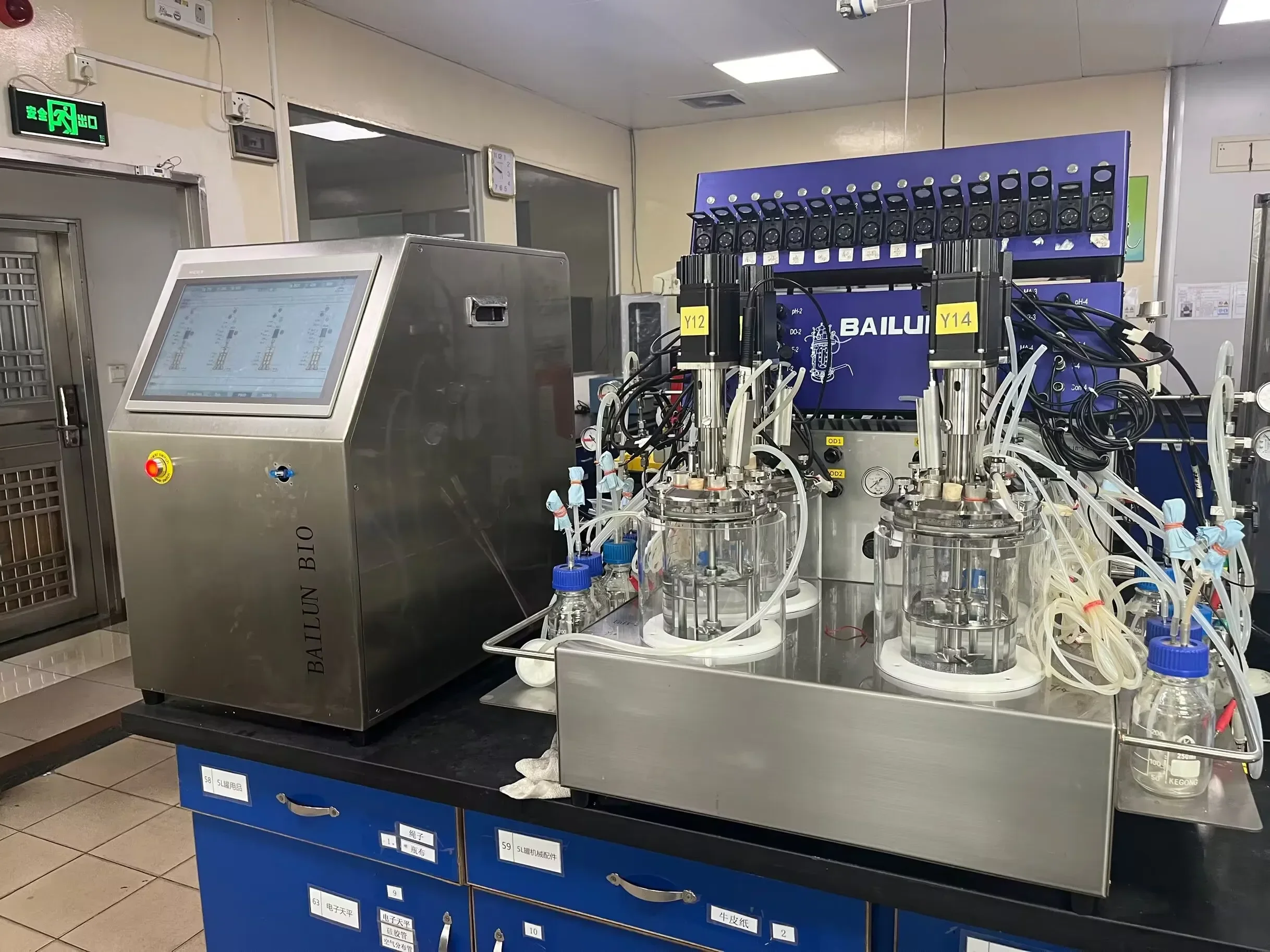 2026 nbWholesale direct sales1GC-4 mini glass bioreactor with simple structure and stable operation  for microorganism culture