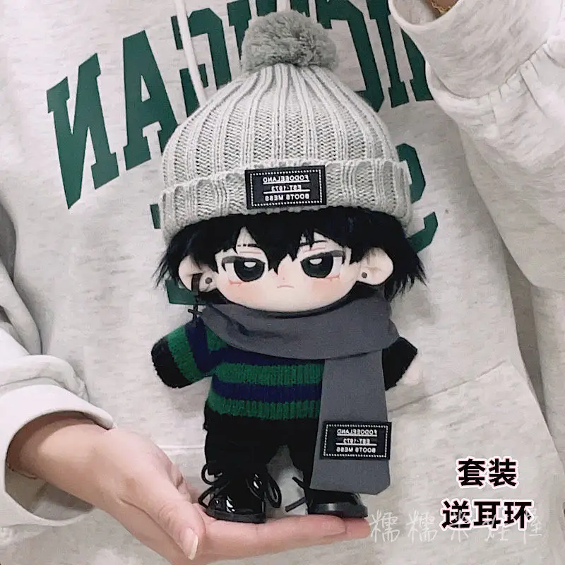 Doll Accessories 20cm Cotton Doll Clothes Dark Green Cool Handsome Sweater Dark Gray Scarf Cotton Doll Clothes Fat Body Can Wear